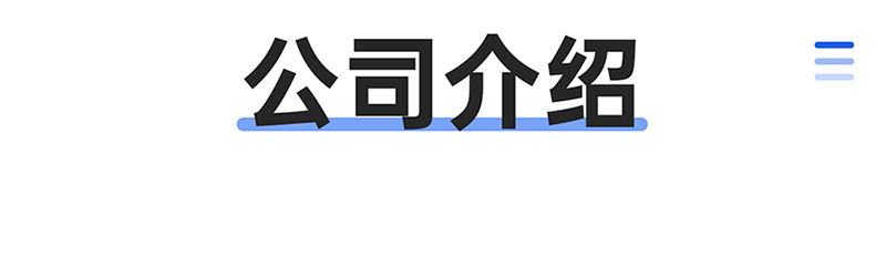 【詳情圖】800-三腔式UV硅膠箱體改質機LDZ-12P3-320W_08.jpg