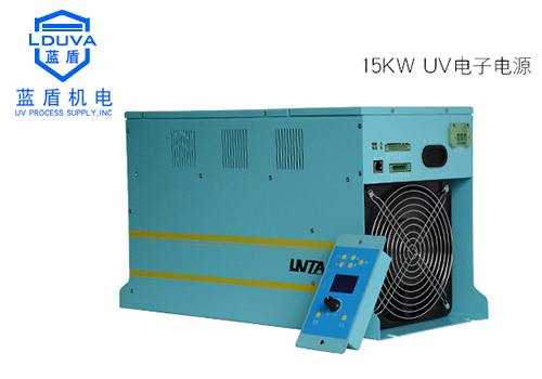 UV節能電源15KW